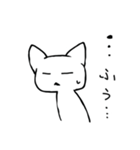 眠い白ねこ（個別スタンプ：27）