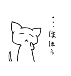 眠い白ねこ（個別スタンプ：28）