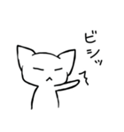 眠い白ねこ（個別スタンプ：36）