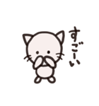 ねこのちび。（個別スタンプ：13）