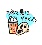 ツルっとハゲ山くん（個別スタンプ：28）