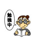 女子中学生日記（個別スタンプ：5）