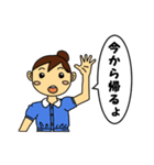 女子中学生日記（個別スタンプ：10）