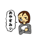 女子中学生日記（個別スタンプ：12）