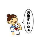 女子中学生日記（個別スタンプ：24）