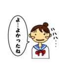 女子中学生日記（個別スタンプ：27）