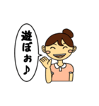 女子中学生日記（個別スタンプ：32）