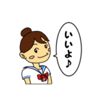 女子中学生日記（個別スタンプ：34）