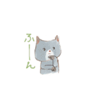 ねこやわらか（個別スタンプ：16）