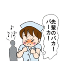 ナースの一日（個別スタンプ：12）