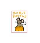 おやゆび年賀12年分（個別スタンプ：16）