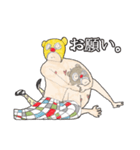 真顔プロレス（個別スタンプ：17）