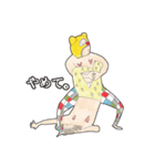 真顔プロレス（個別スタンプ：24）