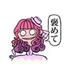 HALLO MANTHONIE（個別スタンプ：4）