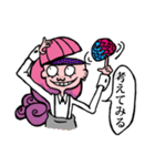 HALLO MANTHONIE（個別スタンプ：5）