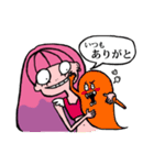 HALLO MANTHONIE（個別スタンプ：9）