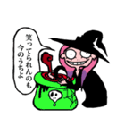 HALLO MANTHONIE（個別スタンプ：12）