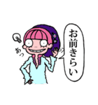 HALLO MANTHONIE（個別スタンプ：19）