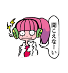 HALLO MANTHONIE（個別スタンプ：22）