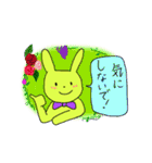 丁寧で可愛いうさぎ（個別スタンプ：28）