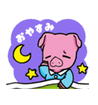 ぶたろーくんとヒヨノコ（個別スタンプ：3）