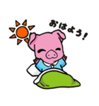 ぶたろーくんとヒヨノコ（個別スタンプ：4）