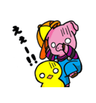 ぶたろーくんとヒヨノコ（個別スタンプ：5）