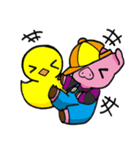 ぶたろーくんとヒヨノコ（個別スタンプ：6）