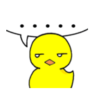 ぶたろーくんとヒヨノコ（個別スタンプ：14）