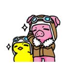 ぶたろーくんとヒヨノコ（個別スタンプ：17）