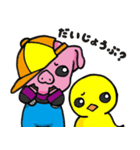 ぶたろーくんとヒヨノコ（個別スタンプ：20）
