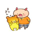 ピギー＆テディ（個別スタンプ：31）