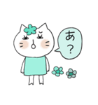 迷える女子のスタンプ白い猫のくーちゃん 2（個別スタンプ：5）