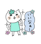 迷える女子のスタンプ白い猫のくーちゃん 2（個別スタンプ：7）