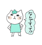 迷える女子のスタンプ白い猫のくーちゃん 2（個別スタンプ：36）