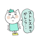 迷える女子のスタンプ白い猫のくーちゃん 2（個別スタンプ：39）