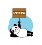 プラカード パンダ（個別スタンプ：16）