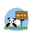 プラカード パンダ（個別スタンプ：28）