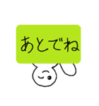 とにかく今伝えておきたい一言（個別スタンプ：4）