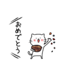 ネコのねこ子（個別スタンプ：9）