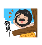 原始人からこんにちは（個別スタンプ：26）