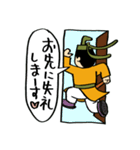 わけまろくん（個別スタンプ：31）