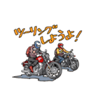 バイク乗ろうよ！（個別スタンプ：7）