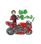 バイク乗ろうよ！（個別スタンプ：11）