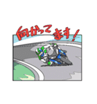 バイク乗ろうよ！（個別スタンプ：12）