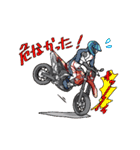 バイク乗ろうよ！（個別スタンプ：19）