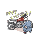 バイク乗ろうよ！（個別スタンプ：24）