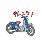 バイク乗ろうよ！（個別スタンプ：28）