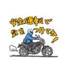 バイク乗ろうよ！（個別スタンプ：39）