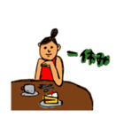 ナチュラさん（個別スタンプ：2）
